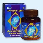 Хитозан-диет капсулы 300 мг, 90 шт - Володарский